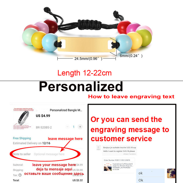 Baby Name Bracelet Figaro Chain Smooth Bangle Link Gold Tone No Fade Safty Jewelry 12cm to 15cm