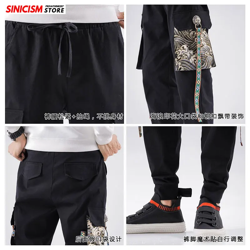 Sinicism Store, осенние свободные шаровары, мужские повседневные Лоскутные штаны с карманами, эластичные хлопковые мужские штаны