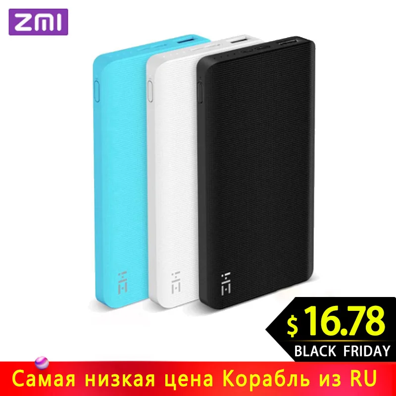 Ceny ZMI Power Bank 10000mAh Powerbank bateria zewnętrzna przenośne ładowanie szybkie ładowanie 2.0 dwukierunkowe szybkie ładowanie dla iPhone