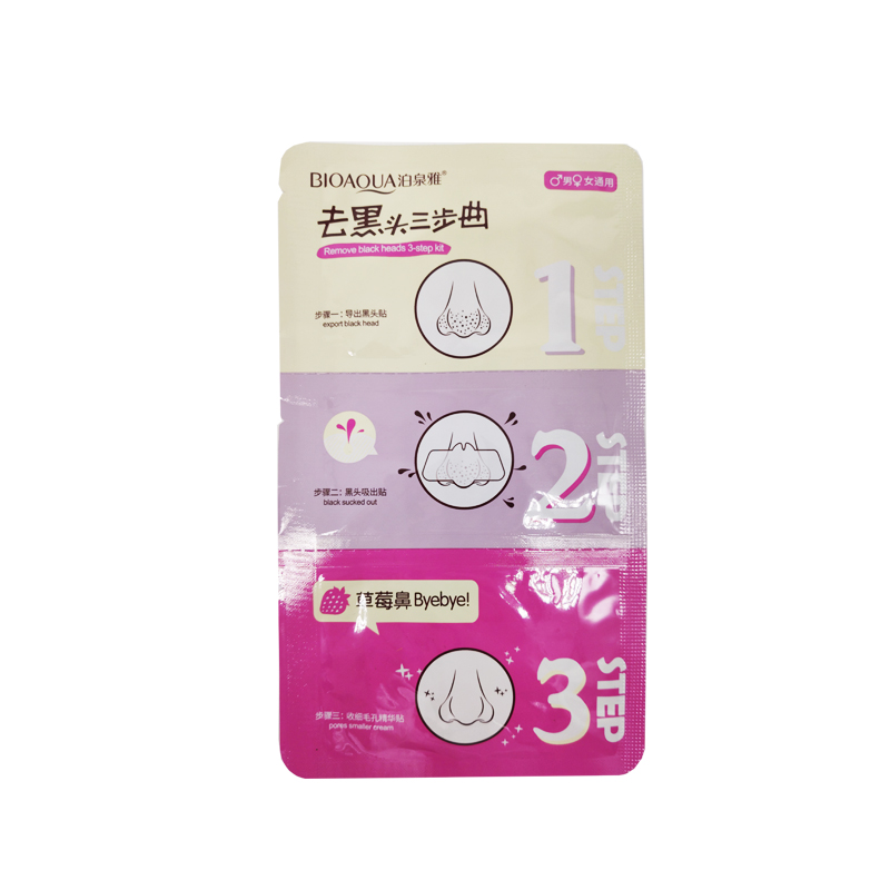 Bioaqua Black Head 3-Step Kit