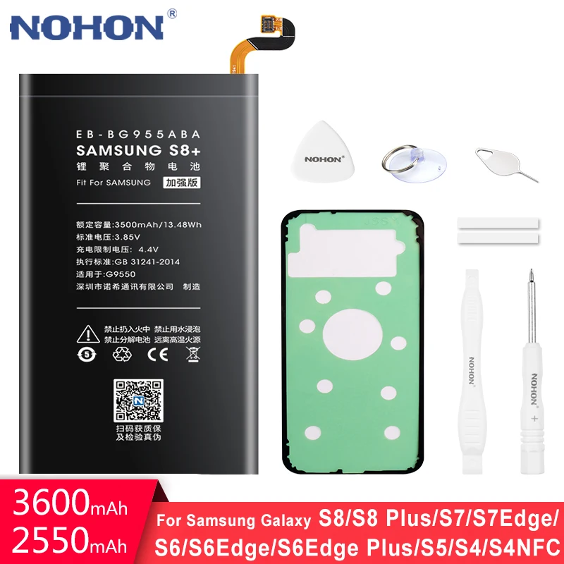 Batteria Nohon Per Samsung Galaxy S8 S7 S6 Edge Plus S5 S4 Nfc G9550 G950F S8 Plus S5 S6 S7 S8 Edge Plus Telefono Bateria Strumenti Gratuiti