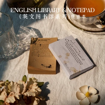 

1Set Retro English Library Series Bullet Journal Kraft Paper Memo Pad Sticky Note Memo Notepad School Office Supply Stationery