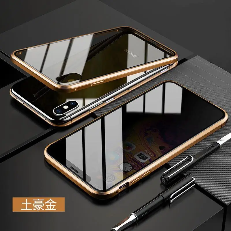 Для iphone XS Max анти-snooping Wan Ciwang iphone 6 7 8 11p Противоугонный двухсторонний стеклянный чехол для защиты конфиденциальности - Цвет: Коричневый