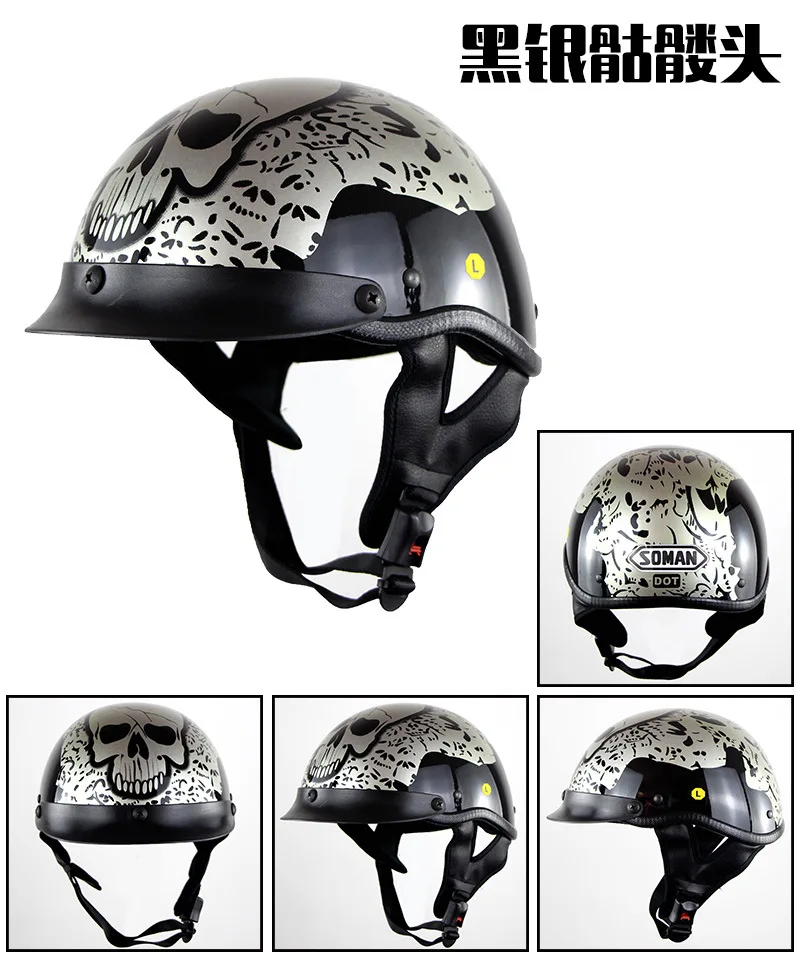Мотоциклетный шлем для электрического велосипеда Harley-Skeleton Cool Half Helmet открытый шлем безопасности для верховой езды Летний шлем Hl103