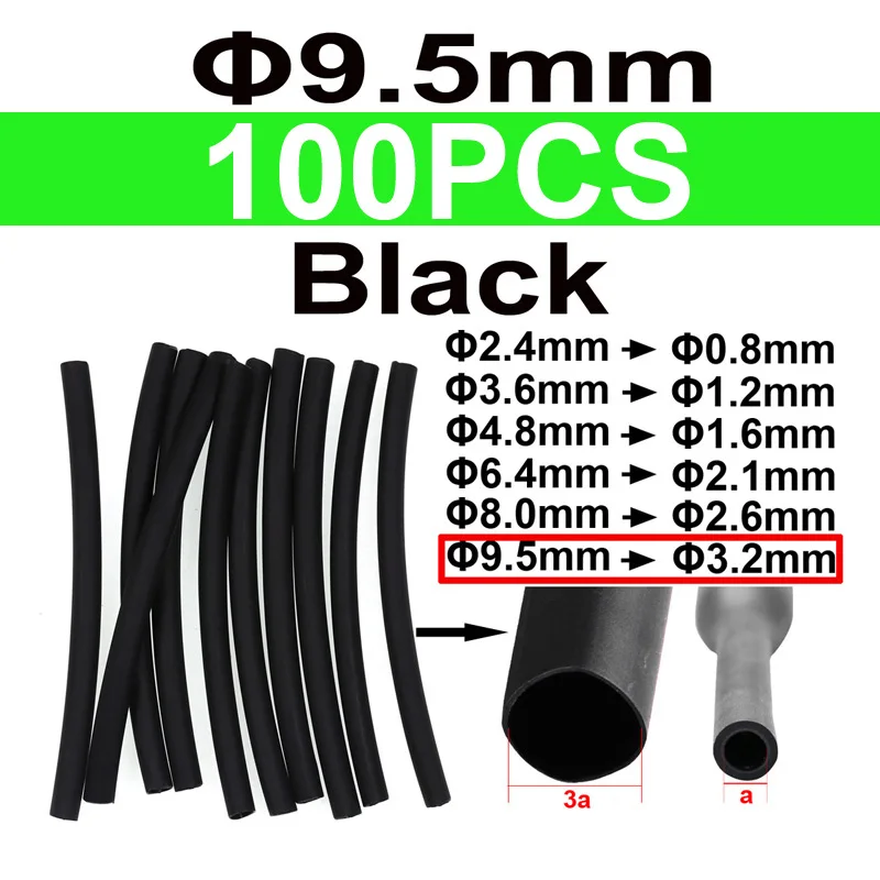 Black 9.5mm 100pcs 100 шт. мягкая сверхпрочная клейкая трубка для ловли карпа, термоусадочная трубка 2,4-9,5 мм, рыболовные снасти для соленой воды, нагревательная термоусадочная трубка, аксессуары для ловли карпа - Цвет: Black 9.5mm 100pcs