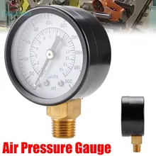 

TS-50-60psi Professional 1/4" NPT Air Pressure Gauge 0~60 PSI Air Compressor Pressure Gauge Industrial Hydraulic Meter Pointer