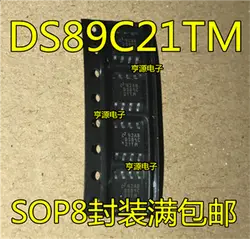 Новый DS89C21TMX DS89C21TM DS89C21 SOP8