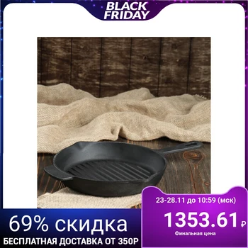 

Cast iron grill pan 24x4 cm, with two plums 4427468