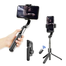 Gimbal สมาร์ทโฟน3ใน1 Selfie Stick ขาตั้งกล้อง Stabilizer พร้อม Bluetooth Remote สำหรับ Ios โทรศัพท์ Android GoPro Action กล้องกีฬา