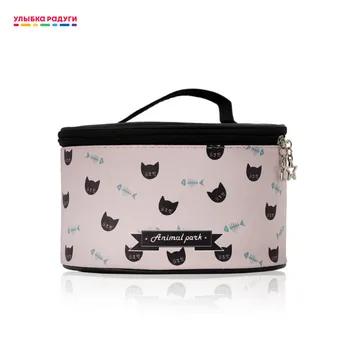 

Cosmetic Bags & Cases Ameli 3113315 Улыбка радуги ulybka radugi rulybka smile rainbow косметика Cosmetic Bag Ameli Barrel 3113315