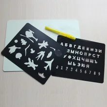 Светящийся рисунок забавная развивающая игрушка Рисование эскиз доска портативная для детей LFX-ING