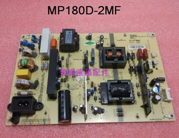 

50CE2810H power board MP180D-2MF 450-SY REV: 1.0