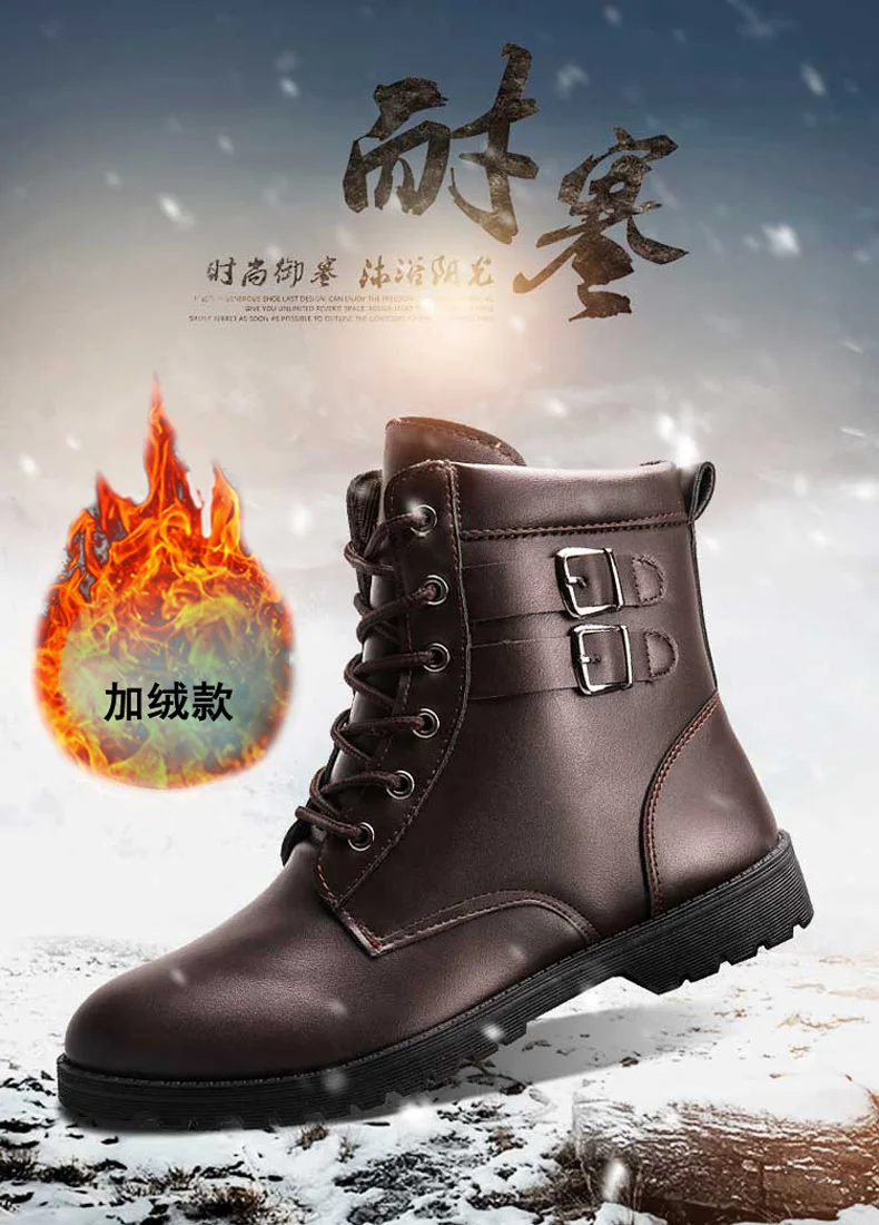Botas hombre/черные теплые зимние мужские ботинки; кожаные ботильоны; Мужская защитная обувь; мужские зимние ботинки на меху в стиле милитари; Zapatos De Hombre VII
