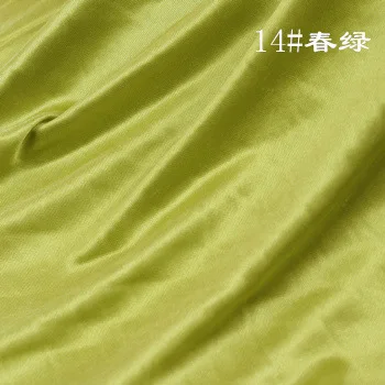 14Grass green 100*150 см 19 цветов атласная ткань для платья свадебный фон ткань полиэстер шелк ткань подарок подкладка подарочной упаковки Ручное шитье для поделок - Цвет: 14Grass green