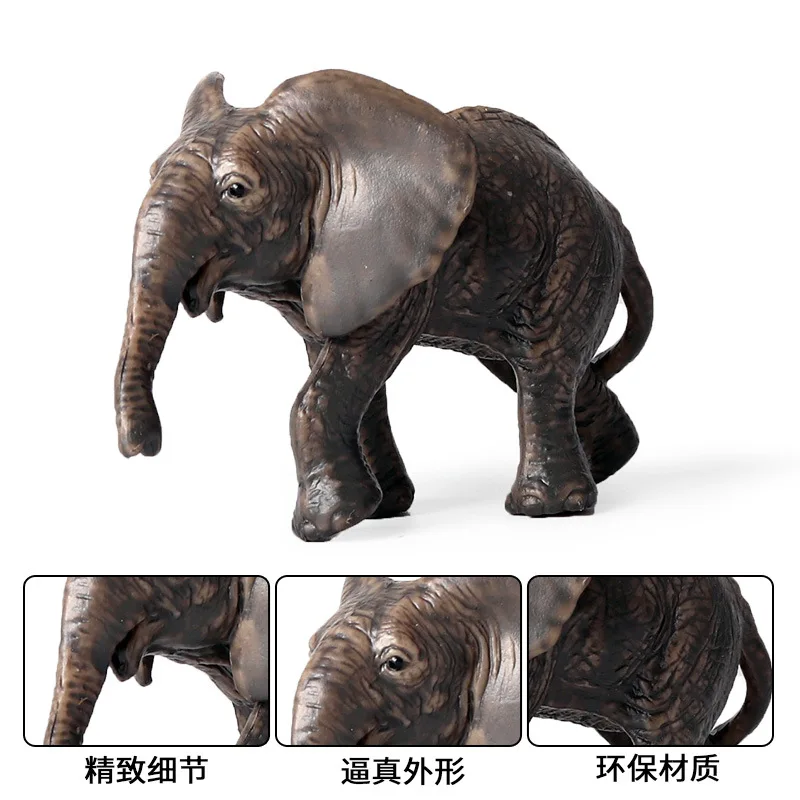 Модель дикого слона модель животного набор Африка слон Mammut пластик твердый Гараж Комплект модель игрушки