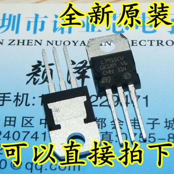 

10pcs/lot Brand new original L7915CV 1.5A -15V three-terminal regulator circuit L7915 TO-220