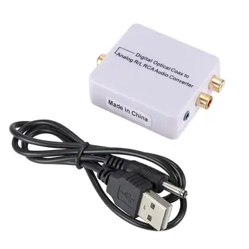 

Digital Fiber Coaxial To Left And Right Channel Digital To Analog 3.5Mm Audio Analog Converter White