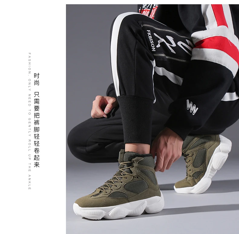Высокая мужская Баскетбольная Обувь Джордан Ретро баскетбольные ботинки Нескользящие зимние плюшевые кроссовки Zapatillas мужские дешевые