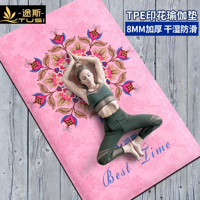 Утолщенный Расширенный и Удлиненный коврик для йоги начинающих | Спорт