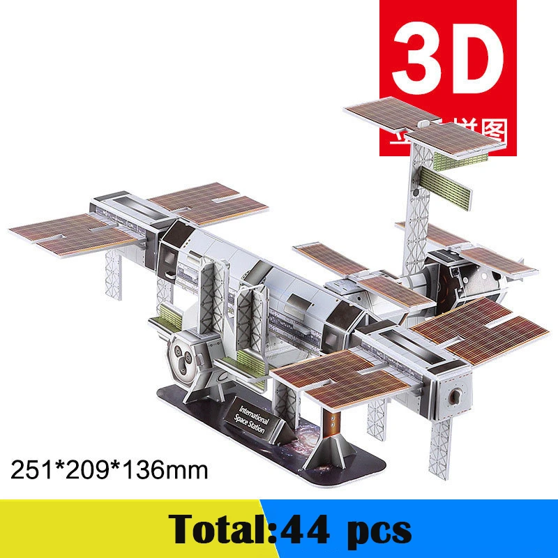 Головоломки DIY 3D головоломки творческие игрушки для детей ракета космический корабль Галактическая система страна улица развивающие игрушки модель головоломки - Цвет: Space Station
