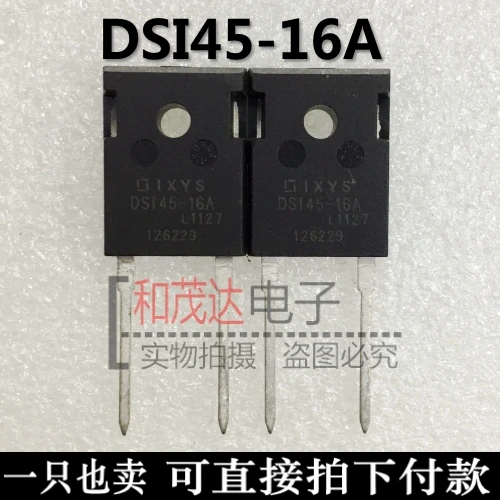 5 шт./лот DSI45-16A TO-247