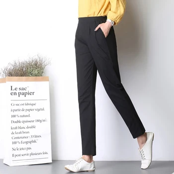 

Breathable ladies casual trousers new summer autumn pentagon pants female slim trousers loose