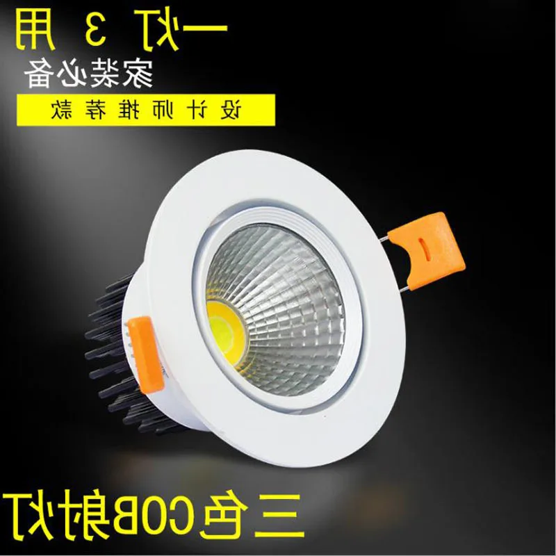 buy 10pcs lot Changeable Led Downlight 5w 7w 10W Ceiling Recessed Light White Frame 3 Color Change Warm White Nature White