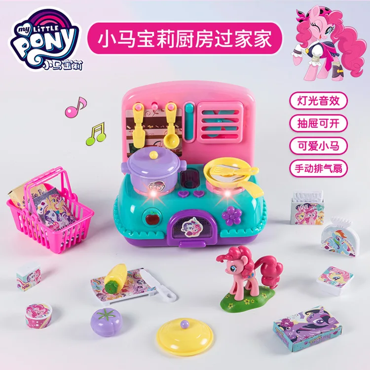 Развивающий детский игровой домик игрушки rong jun My Little kitchen Игрушечная модель газовая плита кухонная игрушка со звуком и светильник