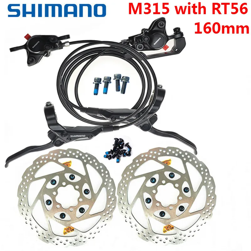 シマノ BL-M365 BR-M365 SM-RT56ローター付き シマノdeore sm RT56