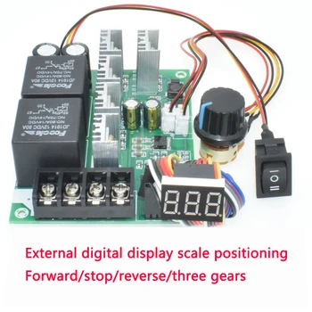 

PWM 40A DC motor speed controller brushed reducer forward rotation reverse reverse switch 40A 12V24V36