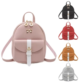 

Fashion Small Women Backpack Mini Panelled School Bag For Teenage Girls Female Cute Soft Leather Travel Backpack