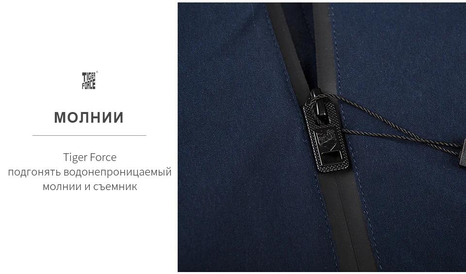 TJSW-50636深蓝俄语_09