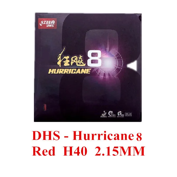 DHS ураган 8 Hurricane8 8 Pips-In H8 настольный теннис резиновый пинг-понг Tenis De Mesa Hurricane-8 - Цвет: Red H40