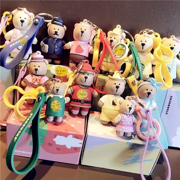 

2020 New Hot Selling Star Dad Keychain Korean Bear Cartoon Key Chain Car Creative Package Pendant Gift Keyring Woman