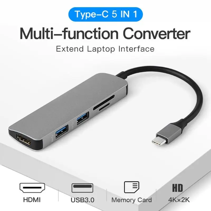 Прочный 5 в 1 TYPE-C концентратор USB-C до USB3.0 4K HDMI Классическая нежная текстура TF карта памяти Адаптер конвертера карт