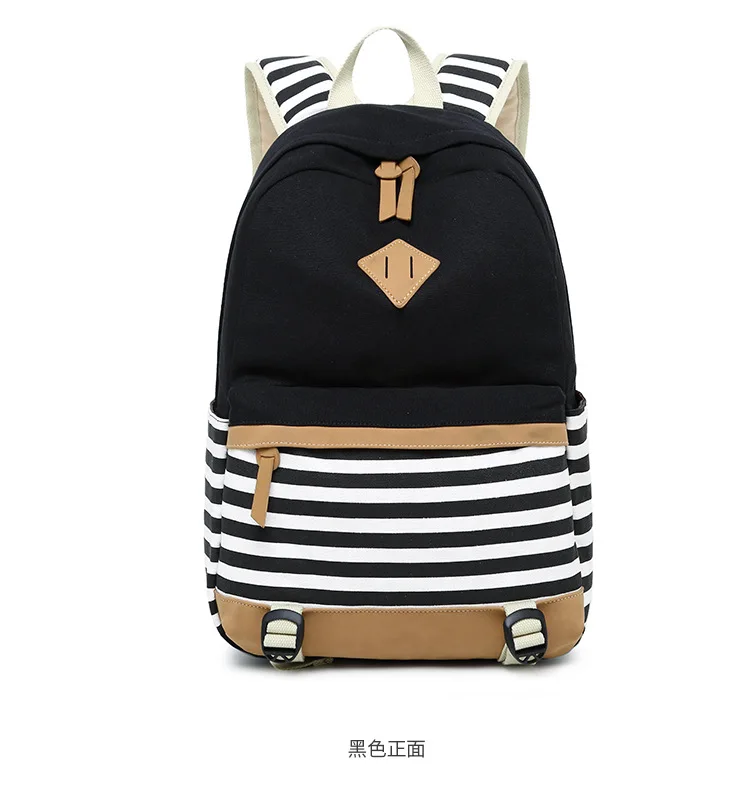 The New Three-piece Large-capacity Striped Backpack Casual Student Bag