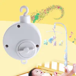 Младенческая роторная Мобильная кроватка кровать движение по часовой стрелке музыкальная шкатулка дети развивают игрушки