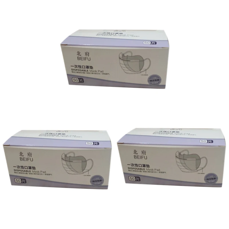 

150 Pieces Disposable Mask Replacement Pad Dust Pad Cushion Pad Mask Pad Disposable Mask Pad Three-Layer Protective Mask Pad