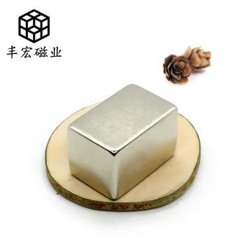 

F30 * 20*20 NdFeB strong magnet rectangular strong magnetic strip high strength magnet 30 × 20 × 20