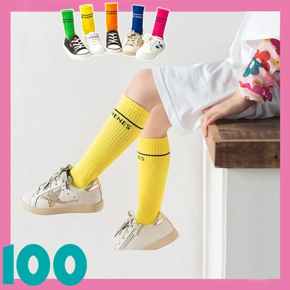 DSstyles/1 пара, подходит для детей 3-8 лет, хлопок, для мальчиков и девочек, милый, простой, чистый цвет