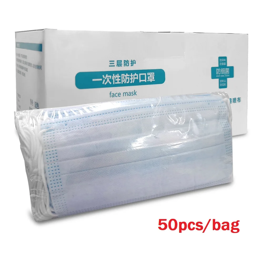 

50pcs Personal Disposable Earloops Mask Non Woven Anti-Dust 95% Meltblown Cloth Protective Respirator Face Masks Same as KN95