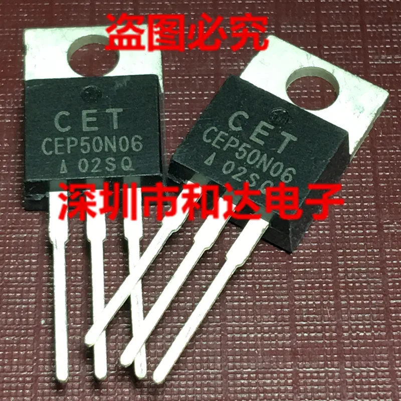 CEP50N06-220 60V 50A | Компьютеры и офис