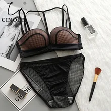 CINOON Комплект бюстгальтеров с застежкой спереди для женщин, комплект нижнего белья с эффектом пуш-ап, комплект бюстгальтера и трусиков, сексуальный комплект нижнего белья без проволоки, бюстгальтер с чашечками 3/4