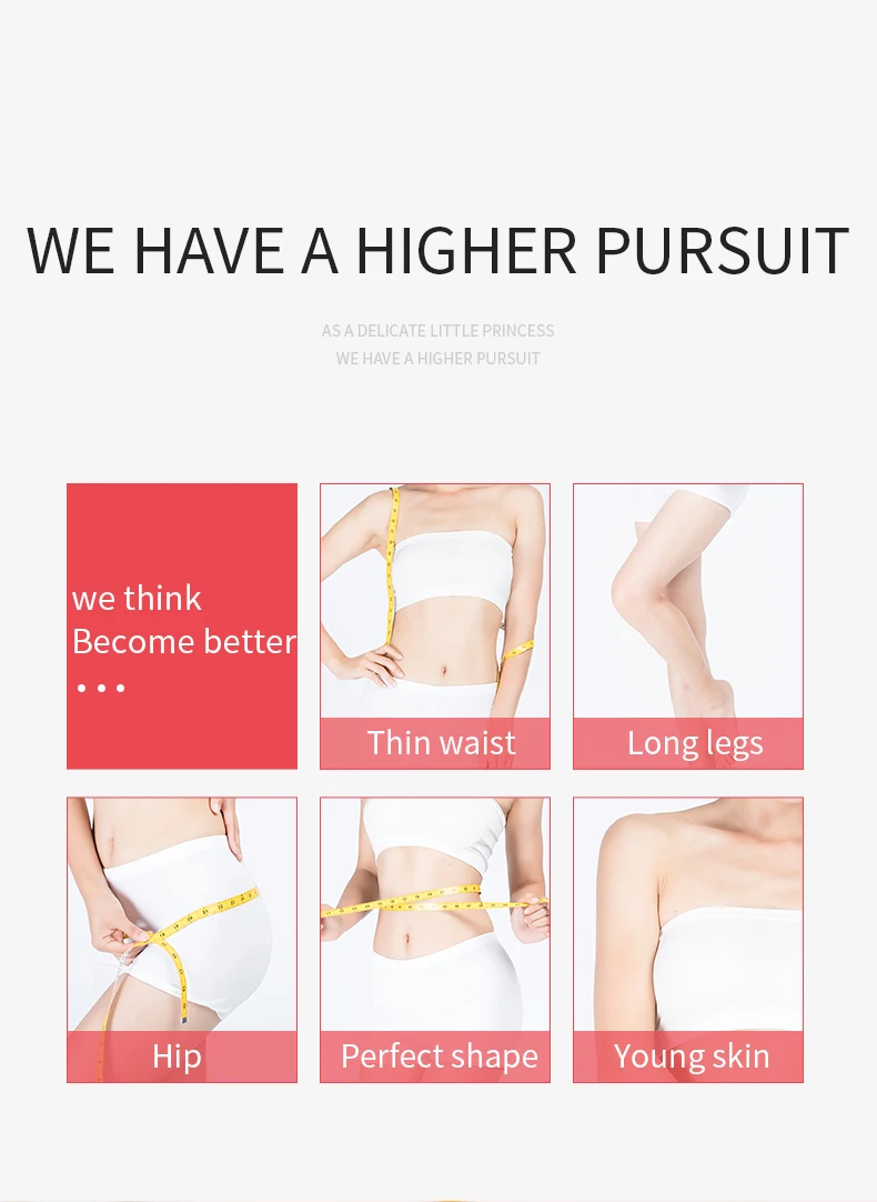 三合一纤体仪_04