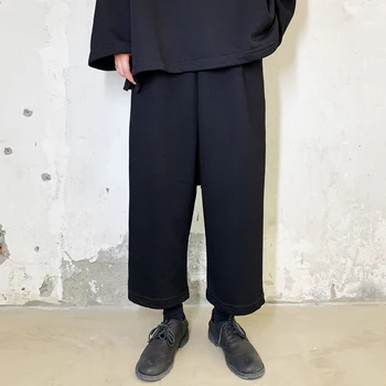 

Men Elastic Waist Loose Casual Wide Leg Pants Male Japan Streetwear Hip Hop Gothic Harem Trousers Joggers Sweatpants