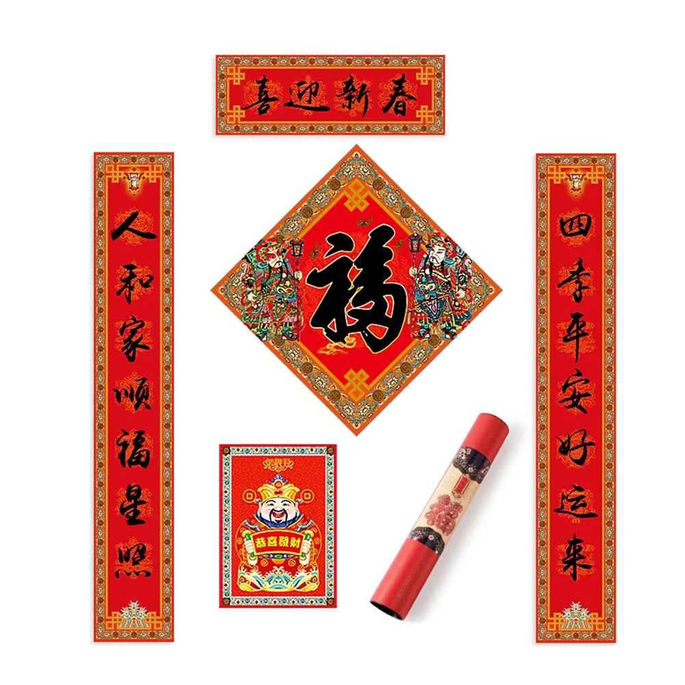 Chinese Spring Festival Couplets Set New Year Door Wall Stickers Traducional Lucky Decoration with Red Envelopes for Doorway