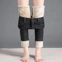 Pantalon à poches pour femmes, Streetwear Simple, jean pour femmes 