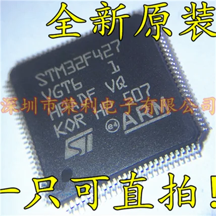10 шт в упаковке, новая STM32F427VGT6 LQFP100