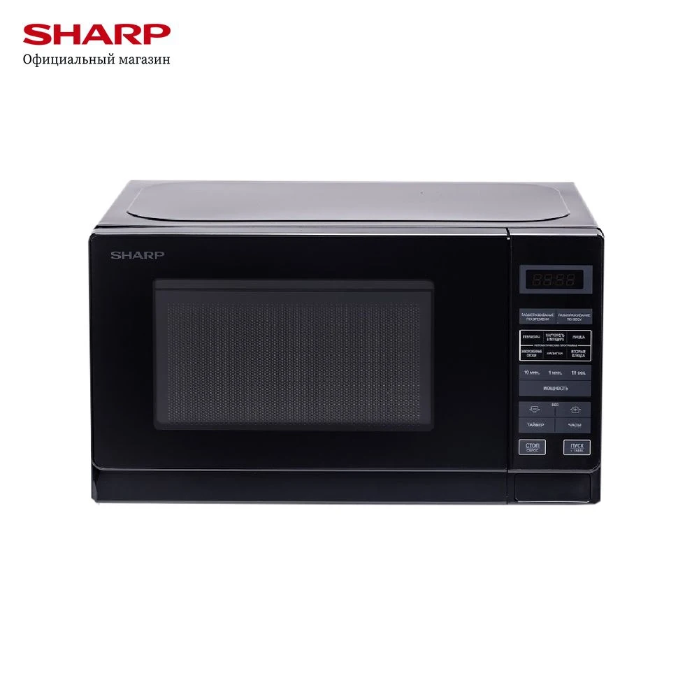 Микроволновая печь SHARP R2772RK