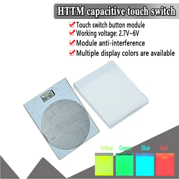 

Capacitive Touch Switch Button RGB LED Sensor Switch Module HTTM DIY Electronic Board Multi Color Anti-interference 3V 5V 6V